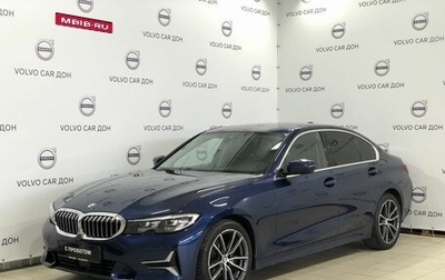 BMW 3 серия, 2019 год, 3 698 000 рублей, 1 фотография