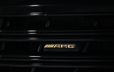 Mercedes-Benz S-Класс AMG, 2014 год, 6 200 000 рублей, 15 фотография