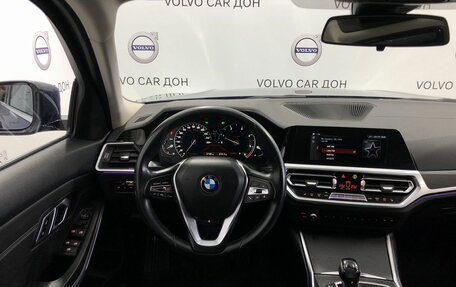 BMW 3 серия, 2019 год, 3 698 000 рублей, 9 фотография