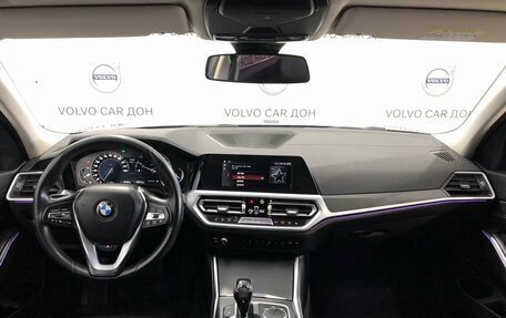 BMW 3 серия, 2019 год, 3 698 000 рублей, 10 фотография