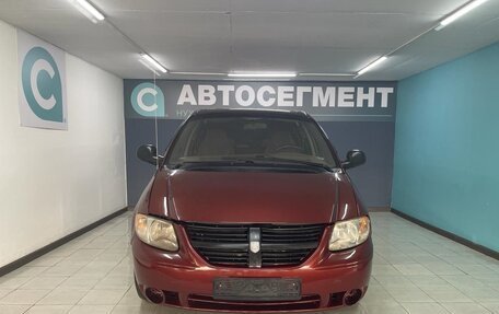 Dodge Caravan IV, 2003 год, 465 000 рублей, 2 фотография