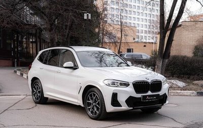 BMW X3, 2022 год, 6 650 000 рублей, 1 фотография