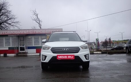 Hyundai Creta I рестайлинг, 2017 год, 1 599 000 рублей, 12 фотография