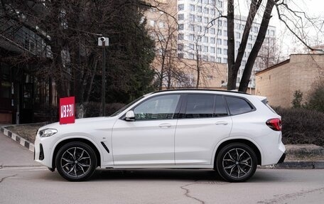 BMW X3, 2022 год, 6 650 000 рублей, 8 фотография