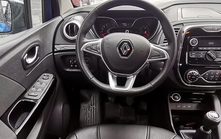 Renault Kaptur I рестайлинг, 2020 год, 1 685 000 рублей, 9 фотография