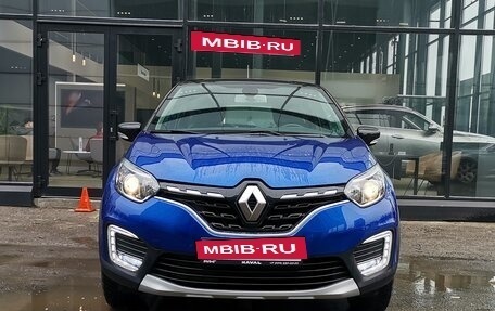 Renault Kaptur I рестайлинг, 2020 год, 1 685 000 рублей, 2 фотография