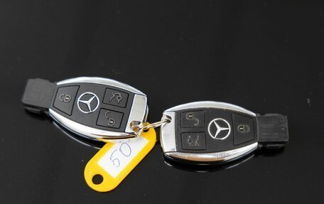 Mercedes-Benz C-Класс, 2012 год, 1 788 000 рублей, 22 фотография