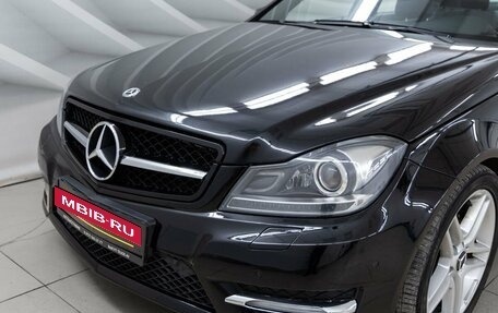 Mercedes-Benz C-Класс, 2012 год, 1 788 000 рублей, 15 фотография