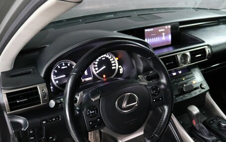 Lexus IS III, 2014 год, 2 525 000 рублей, 17 фотография