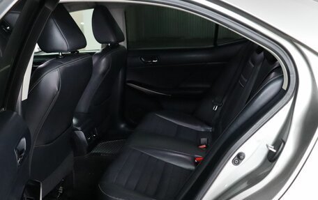 Lexus IS III, 2014 год, 2 525 000 рублей, 26 фотография