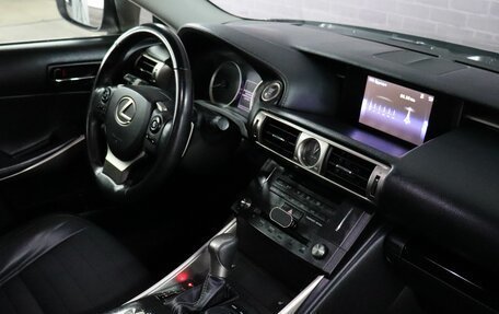 Lexus IS III, 2014 год, 2 525 000 рублей, 24 фотография