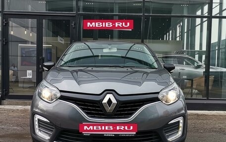 Renault Kaptur I рестайлинг, 2016 год, 1 413 000 рублей, 3 фотография