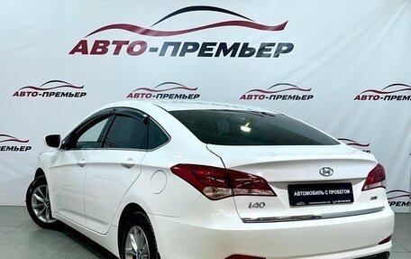 Hyundai i40 I рестайлинг, 2016 год, 1 550 000 рублей, 12 фотография