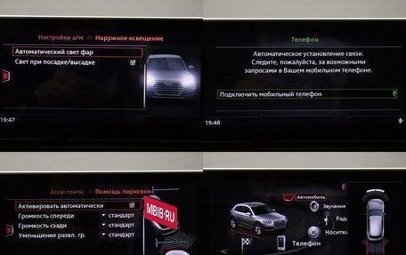 Audi Q5, 2020 год, 4 697 000 рублей, 25 фотография