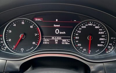 Audi A7, 2012 год, 2 100 000 рублей, 1 фотография