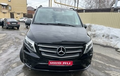 Mercedes-Benz Vito, 2017 год, 4 000 000 рублей, 1 фотография