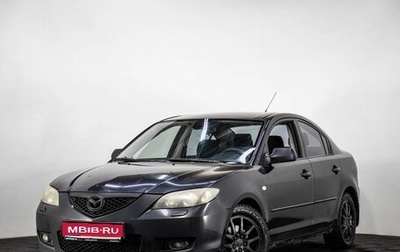 Mazda 3, 2008 год, 646 000 рублей, 1 фотография