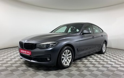 BMW 3 серия, 2017 год, 2 750 000 рублей, 1 фотография