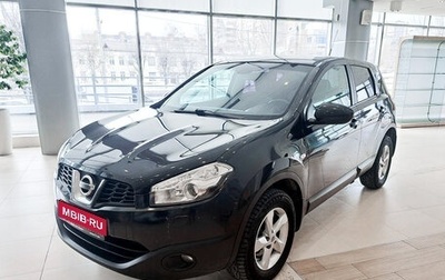 Nissan Qashqai, 2011 год, 1 308 000 рублей, 1 фотография