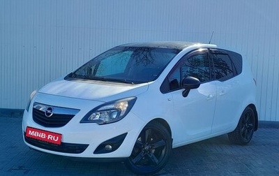 Opel Meriva, 2013 год, 1 200 000 рублей, 1 фотография