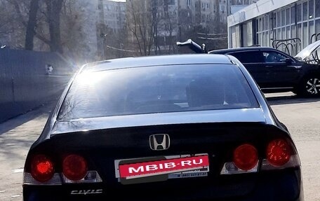Honda Civic VIII, 2007 год, 900 000 рублей, 7 фотография