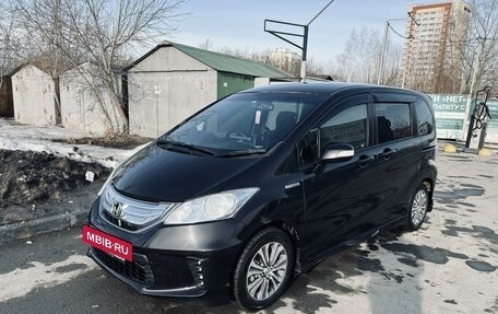 Honda Freed I, 2012 год, 1 415 000 рублей, 3 фотография