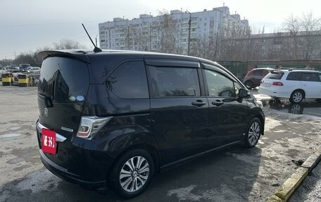 Honda Freed I, 2012 год, 1 415 000 рублей, 7 фотография