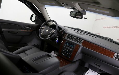 Chevrolet Tahoe III, 2012 год, 1 999 000 рублей, 5 фотография