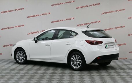Mazda 3, 2013 год, 1 199 000 рублей, 4 фотография