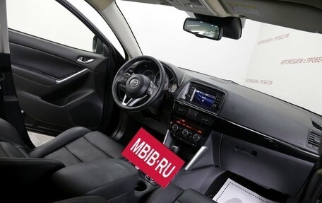 Mazda CX-5 II, 2012 год, 1 439 000 рублей, 5 фотография
