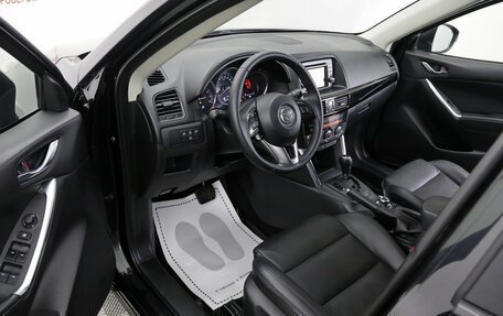 Mazda CX-5 II, 2012 год, 1 439 000 рублей, 7 фотография