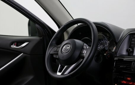 Mazda CX-5 II, 2012 год, 1 439 000 рублей, 8 фотография