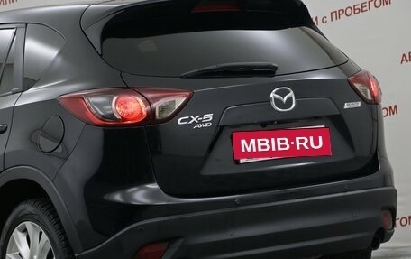 Mazda CX-5 II, 2012 год, 1 439 000 рублей, 14 фотография