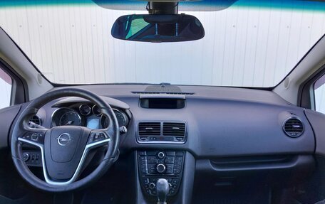 Opel Meriva, 2013 год, 1 200 000 рублей, 13 фотография