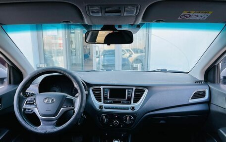 Hyundai Solaris II рестайлинг, 2020 год, 1 365 000 рублей, 10 фотография