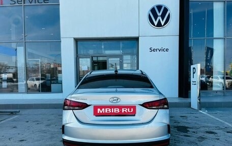 Hyundai Solaris II рестайлинг, 2020 год, 1 365 000 рублей, 4 фотография