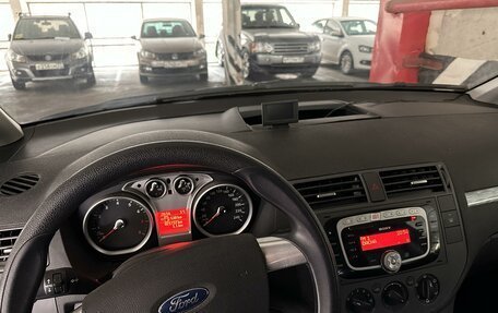Ford C-MAX I рестайлинг, 2008 год, 1 500 000 рублей, 10 фотография