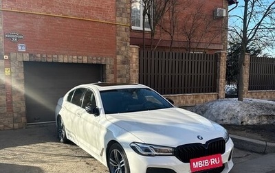 BMW 5 серия, 2020 год, 5 350 000 рублей, 1 фотография