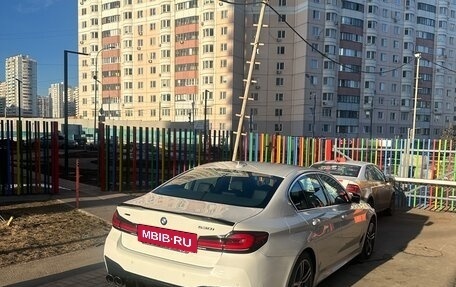 BMW 5 серия, 2020 год, 5 350 000 рублей, 11 фотография