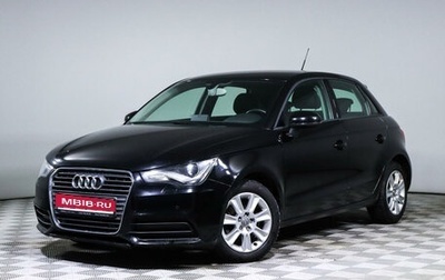 Audi A1, 2012 год, 1 250 000 рублей, 1 фотография