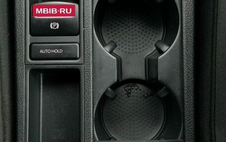 Volkswagen Tiguan I, 2010 год, 1 299 000 рублей, 23 фотография