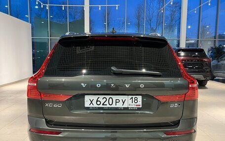 Volvo XC60 II, 2021 год, 5 900 000 рублей, 6 фотография
