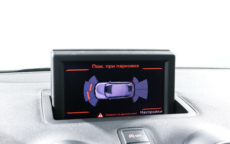 Audi A1, 2012 год, 1 250 000 рублей, 15 фотография