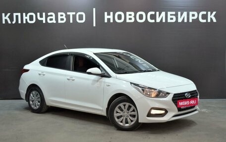 Hyundai Solaris II рестайлинг, 2019 год, 1 480 000 рублей, 3 фотография