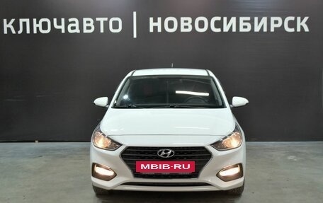 Hyundai Solaris II рестайлинг, 2019 год, 1 480 000 рублей, 2 фотография