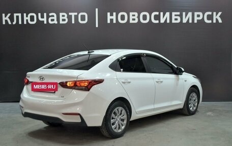 Hyundai Solaris II рестайлинг, 2019 год, 1 480 000 рублей, 5 фотография