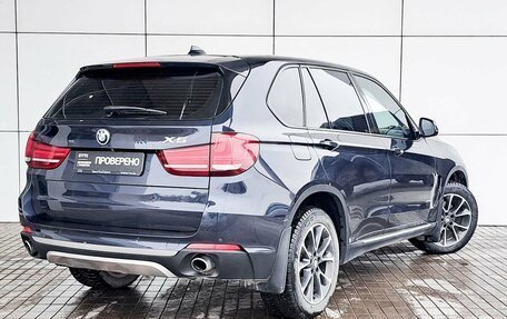 BMW X5, 2017 год, 3 599 000 рублей, 5 фотография