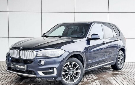 BMW X5, 2017 год, 3 599 000 рублей, 19 фотография