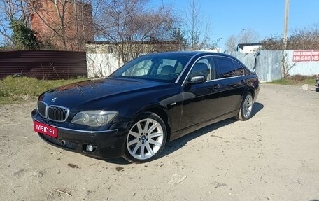 BMW 7 серия, 2006 год, 800 000 рублей, 1 фотография