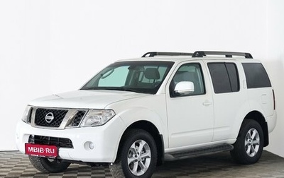 Nissan Pathfinder, 2011 год, 1 669 000 рублей, 1 фотография
